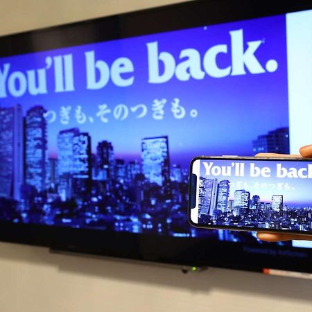 Apa Hotel Osaka Tanimachi 4Chome Ekimae Экстерьер фото
