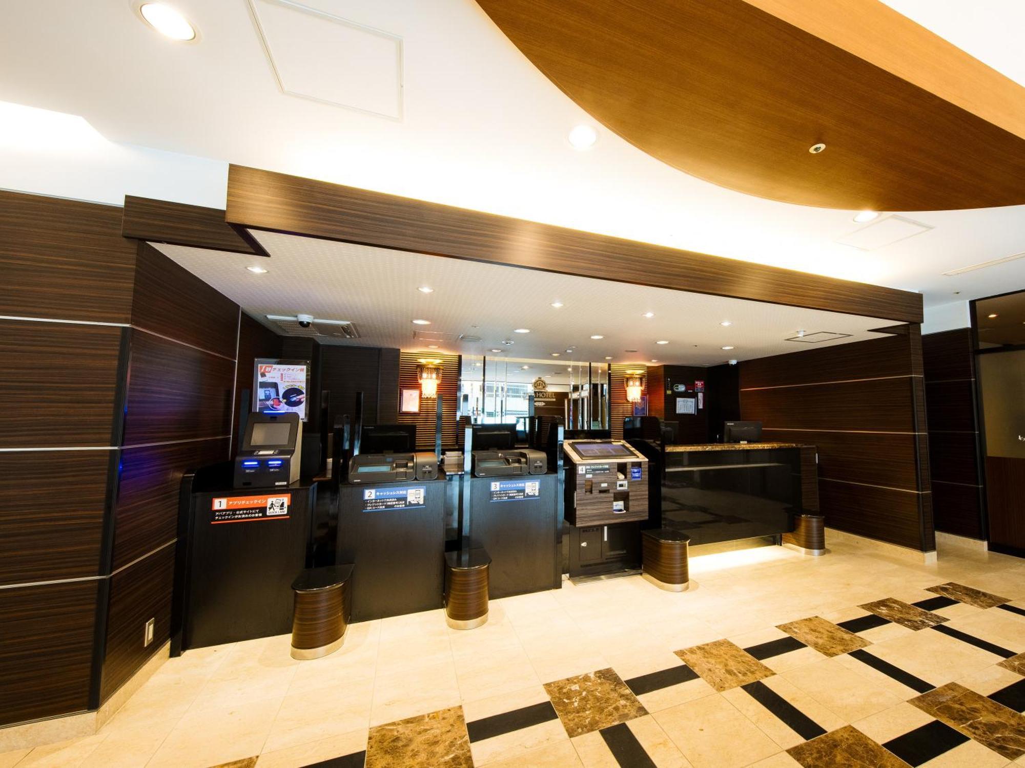 Apa Hotel Osaka Tanimachi 4Chome Ekimae Экстерьер фото