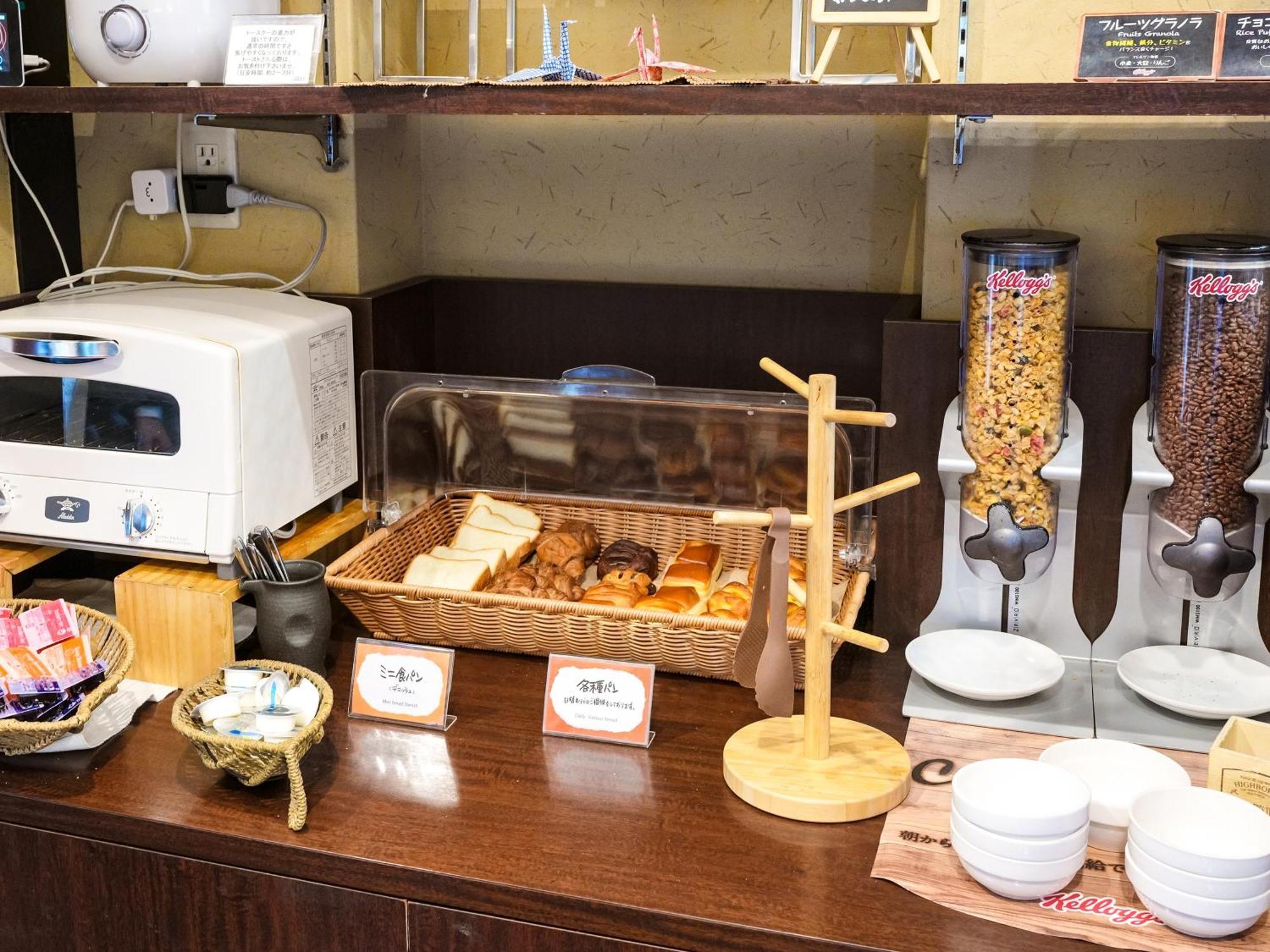 Apa Hotel Osaka Tanimachi 4Chome Ekimae Экстерьер фото