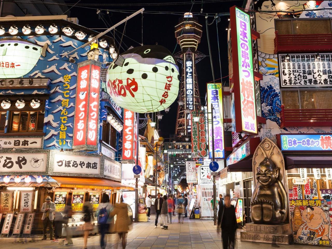 Apa Hotel Osaka Tanimachi 4Chome Ekimae Экстерьер фото